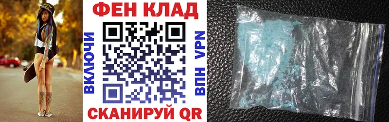 АМФ 98%  даркнет сайт  Александровск 