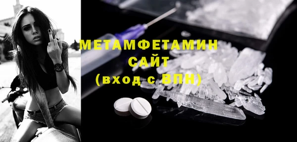 прущий лед Пересвет