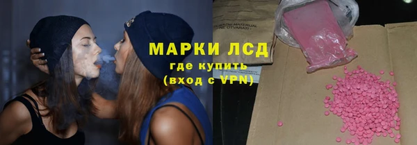 прущая мука Пестово