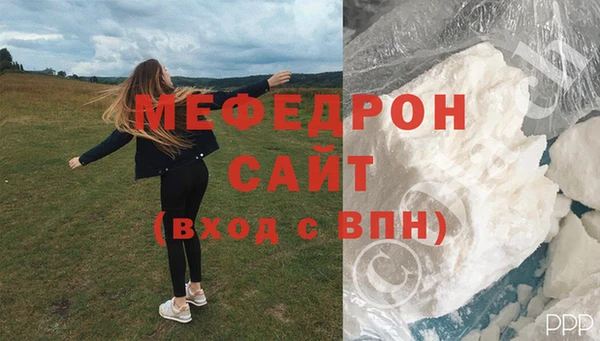 ECSTASY Переславль-Залесский