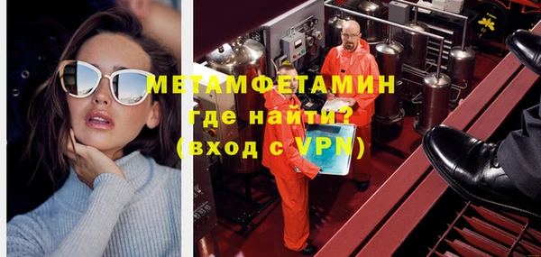 ECSTASY Переславль-Залесский
