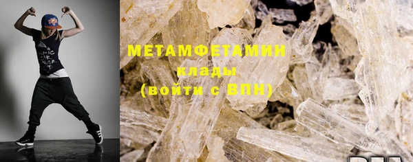 прущая мука Пестово