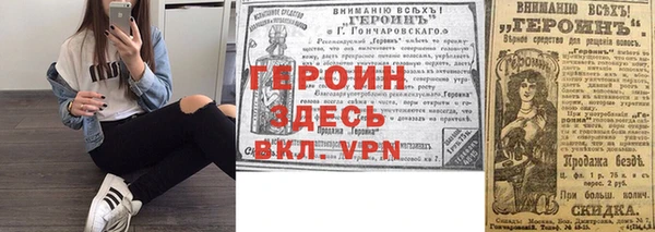 индика Абдулино