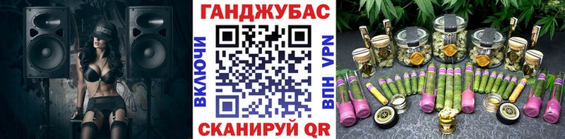Каннабис индика  OMG сайт  Александровск 